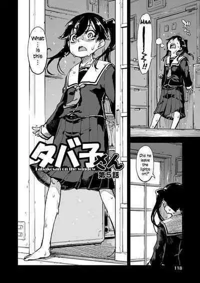 [Suzuki Kyoutarou] Madogiwa no Tabako-san | Tabako-san on the window Ch. 1-5 [English][Digital]