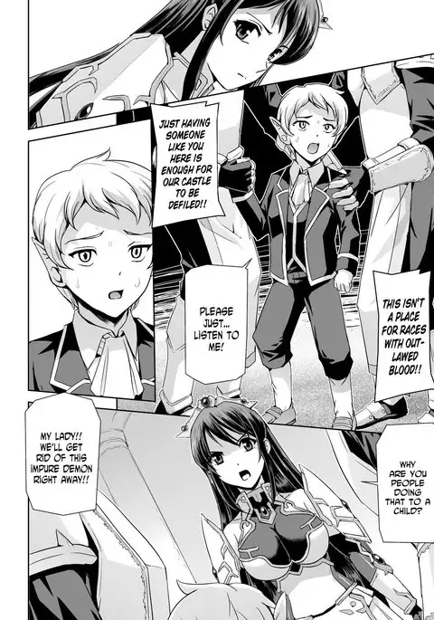 Eiyuu Oujo Shiro to Kuro no Kyouen Ch. 1-5