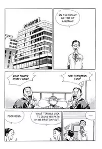 [Lee Yo Dong] Vampire [ENG]