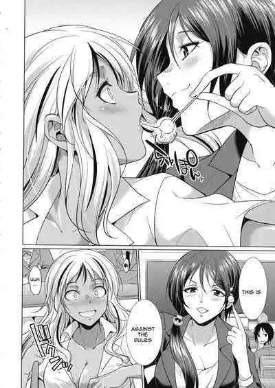 Futanari Gal VS Bitch Shimai | Futanari Gal vs Bitch Sisters Ch. 1-3