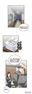 [Husky guy] SStudy Ch.0-37 (English) (YoManga) (Ongoing)