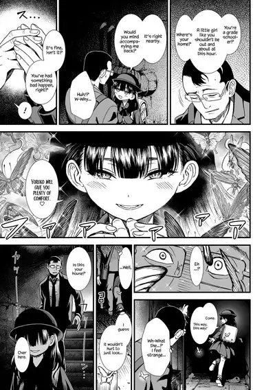 Mayonaka no Yoruko-san | Midnight's Yoruko