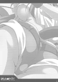 [LIVE HOUSE (RAVEN)] Ran ☆ Bato - Round 1 (Various) [Digital]