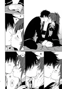 (C91) [fuka fuka (Sekiya Asami)] Good Morning Chiba (Qualidea Code) [Chinese] [兔司姬汉化组]