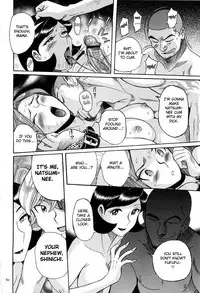 [Kojima Miu] Nympho Maman Boshi Soukan - Mama no Shikyuu wa Boku no Mono Ch. 1-6 [English] [Fated Circle]