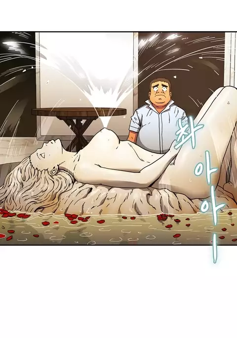 Refrain Love Ch.1-31