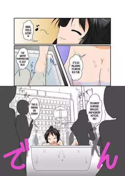 Rifujin Shoujo XIV | Unreasonable Girl Ch. 14