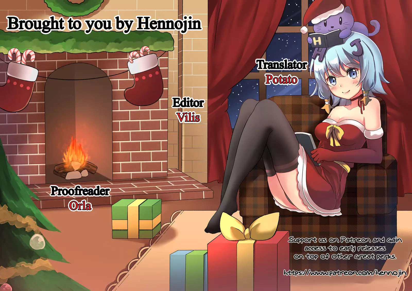 Koishi-chan no Ashikokibon. | Koishi-chan’s Footjob Book.