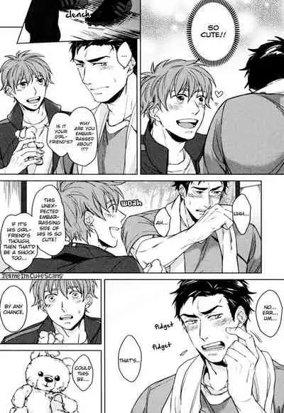 Kasshoku no Mermaid Ch. 1-2