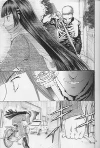 (C74) [Wakuwaku Doubutsuen (Tennouji Kitsune)] blue snow blue scene.10