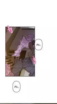 Ghost Love Ch.1-19 (English) (YoManga) (Ongoing)