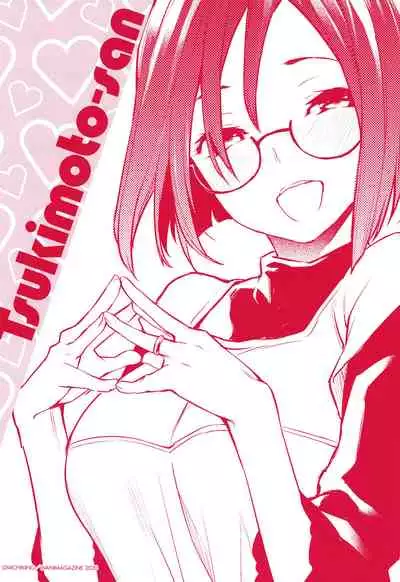 [Michiking] Azato Making Shokai Genteiban