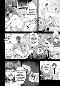 (C83) [Fatalpulse (Asanagi)] Victim Girls 14 - Sleeping Beauties (Sword Art Online) [English] =LWB=