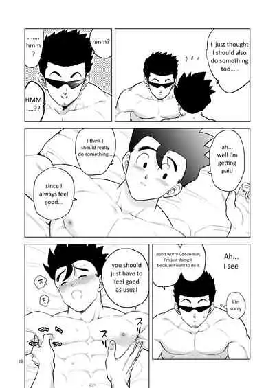 Gohan o Taberu Hon 4