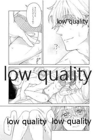 Kimi ga Sakaseta Koi no Hana