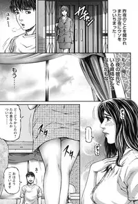 Action Pizazz 2010-01