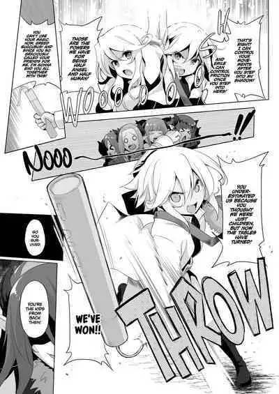 Bouken no Sho Series Soushuuhen - The Adventurer's Book has Perfect. Vol. 2