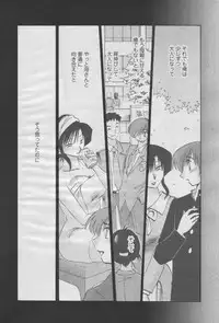 [Anthology] Men's YOUNG 2006-10