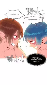 [Tankguy, ROZER] A World That I Rule Ch.01-33 [English] (Game of Scanlation) (Ongoing)