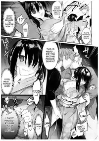 (C94) [Chuusei Mafuman (Kurimoti Tiduru)] Yukata to Rape to Aniki to Ore to. Yukata to Rape Hen [English] [desudesu]