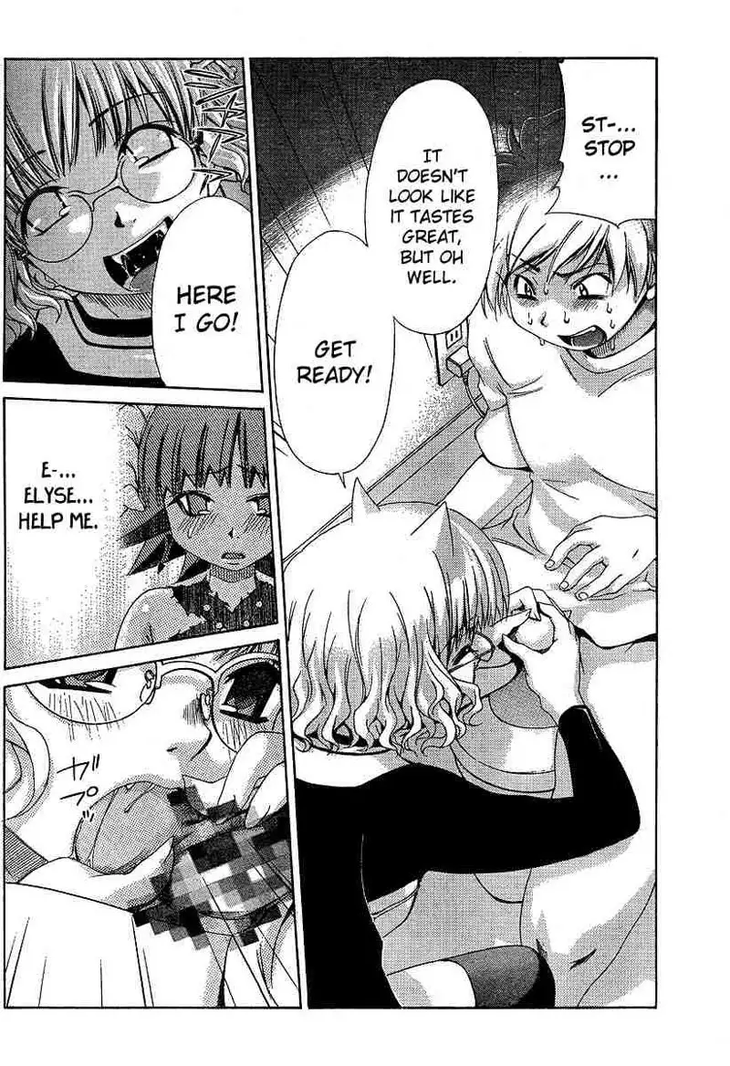 My Balls Vol2 - Chapter 13