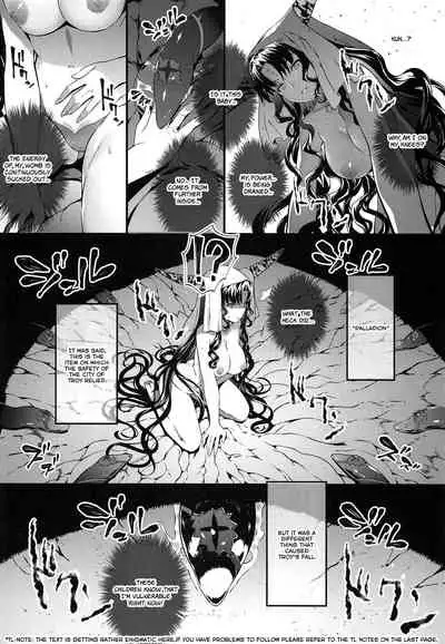 (C94) [Sheepfold (Tachibana Yuu)] Kanojo no ides (Fate/Grand Order) [English] [QuarantineScans]