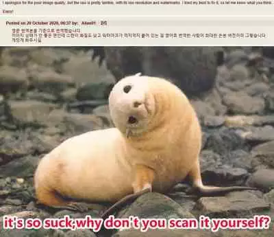 (COMIC1☆9) [Screaming DOG (Kyuuso Inukami)] Teitoku wa Memeshii? (Kantai Collection -KanColle-)