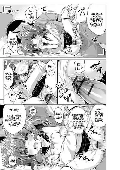 Punitto Complex | Squishy Complex