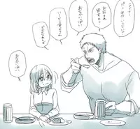 [HSU] Raikuru in Beruyumi (Shingeki no Kyojin)