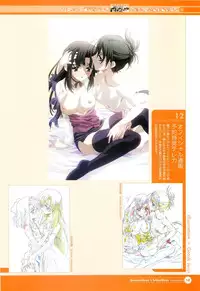 SummerDays & School Days Visual Collection