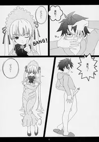 (CT8) [Miracle Bombers (Roi)] Lovely Dolls 1 (Rozen Maiden)