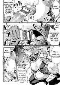 [Erect Sawaru] Raikou Shinki Igis Magia -PANDRA saga 3rd ignition- Ch. 8-10 [English] [Digital]