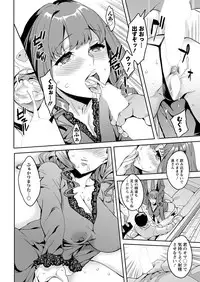 Action Pizazz 2017-04 [Digital]