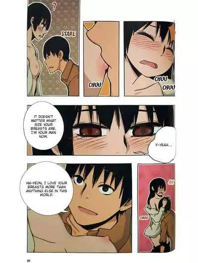 Looking For A Father After Story