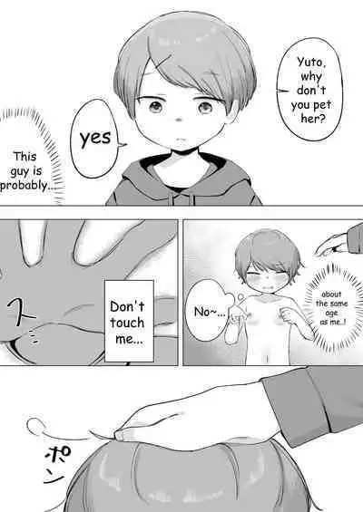 Aru Asa, Mezametara Pet Shop de Urareteita | I woke up and I was being sold in a pet store