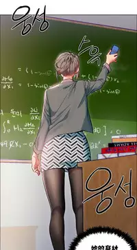 Rent girls 出租女郎 Chinese Rsiky