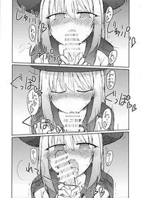 (C90) [Nijiiro Suisho (Nanashiki)] Tekoki Senpai no Hon (Tejina Senpai)