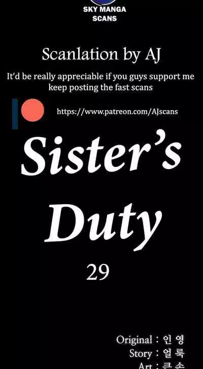 My Sister's Duty Ch.30/?