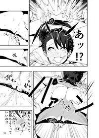 ami man ka rakukaki(THE iDOLM@STER)