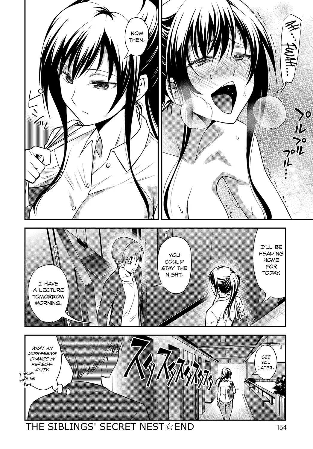 Kyoudai no Himitsu no Su | The Siblings' Secret Nest