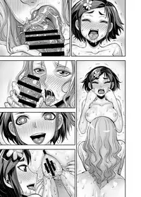 [Akumenari! (Bonnari)] Isekai Futanari Tensei 2 | 异世界扶她转生2 [Chinese] [鬼畜王漢化組]