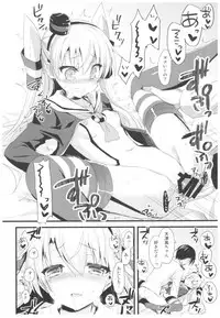 (C93) [AYUEST (Ayuya)] --.-- -..-- ---- --- ..--- AYUColle Ni AYUEST KanColle Soushuuhen II (Kantai Collection -KanColle-)