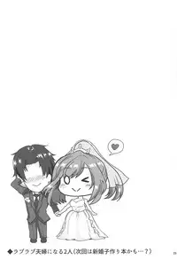 (C95) [Dobu no Hotori. (Himuro Shunsuke)] Producer!! Baribari Suitou yo (THE iDOLM@STER: Shiny Colors)