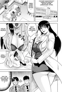 [Jamming] Sensei ni Dashitee! [English] [Brolen]