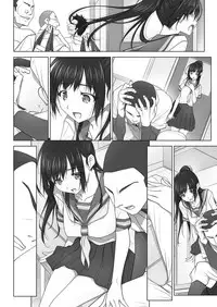 Natsu no Yuuutsutsu