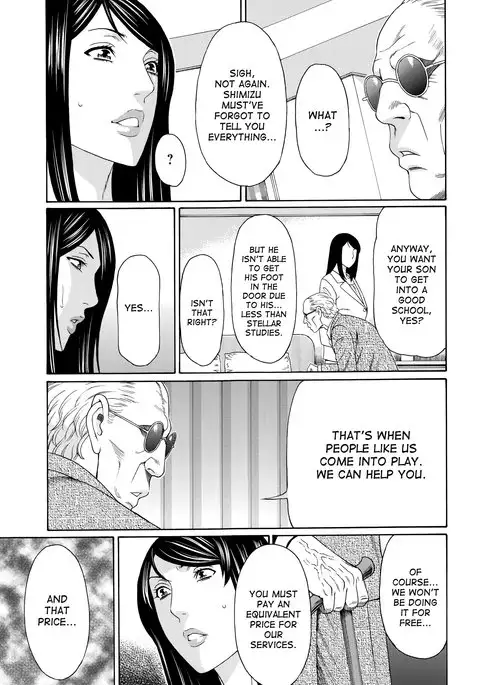 Mumyou no Uzu Ch. 1-4