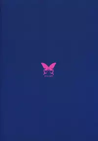 (C80) [Ito Life] Yuka Deli (Touhou Project)