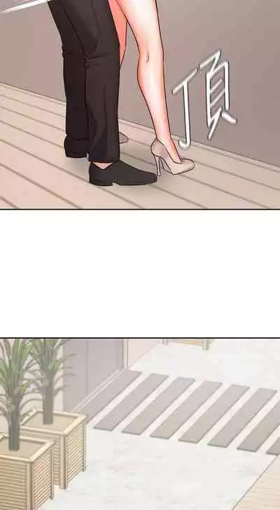 【周一连载】业绩女王（作者：洗髮精&耀安） 第1~38话