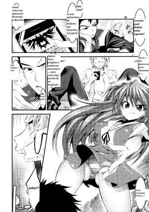 Marionette Queen 1.0.0