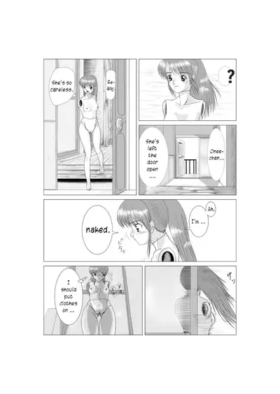 Soft Vinyl Girl Fantasy Chapter 2